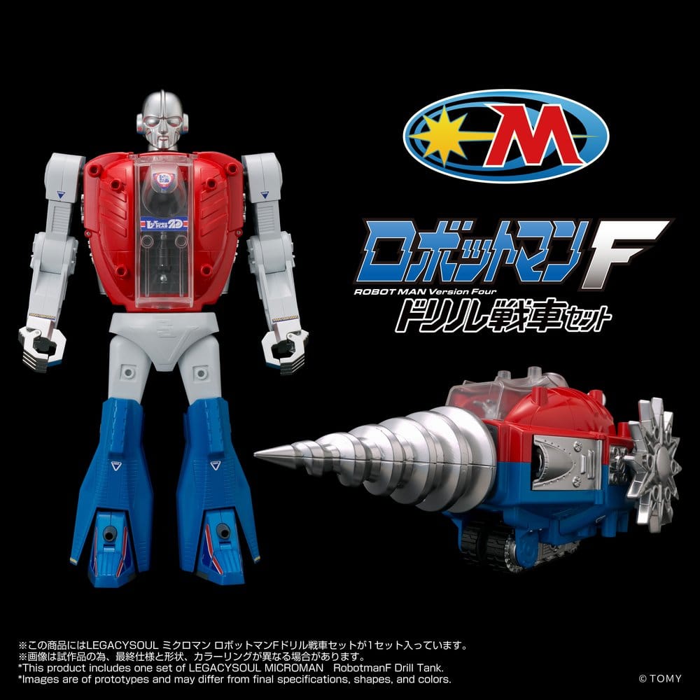 Microman Legacysoul Actionfigur Robotman F Borrtank