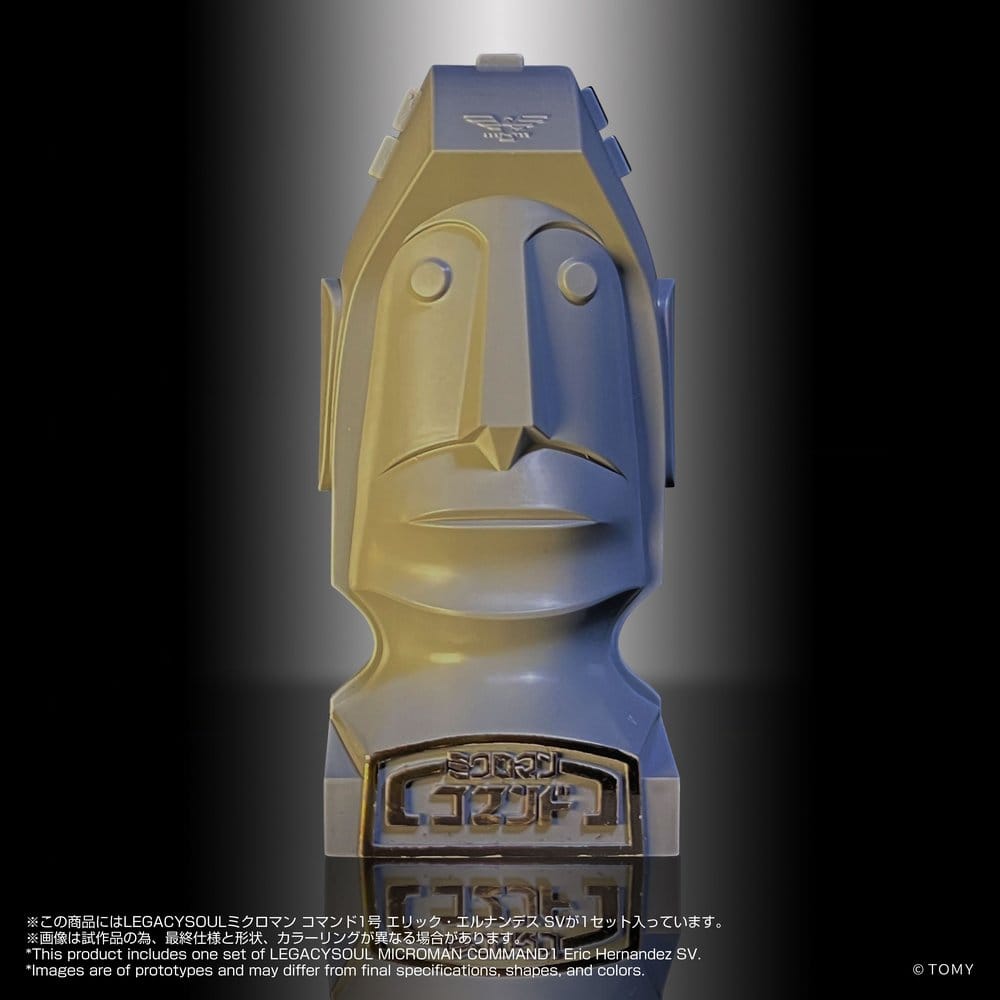 Microman Legacysoul Actionfigur Kommandon 1 Eric Hernandez SV