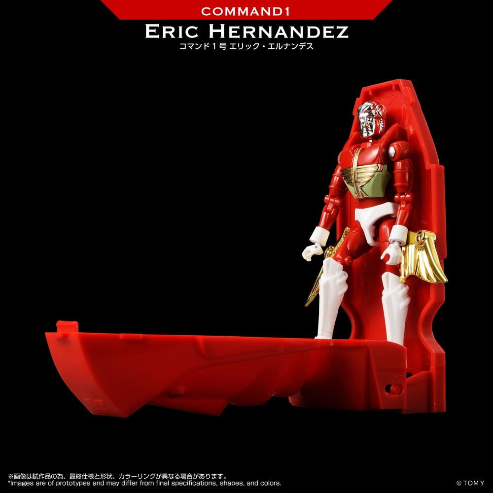 Microman Legacy Soul Action Figure Command 1 Eric Hernandez