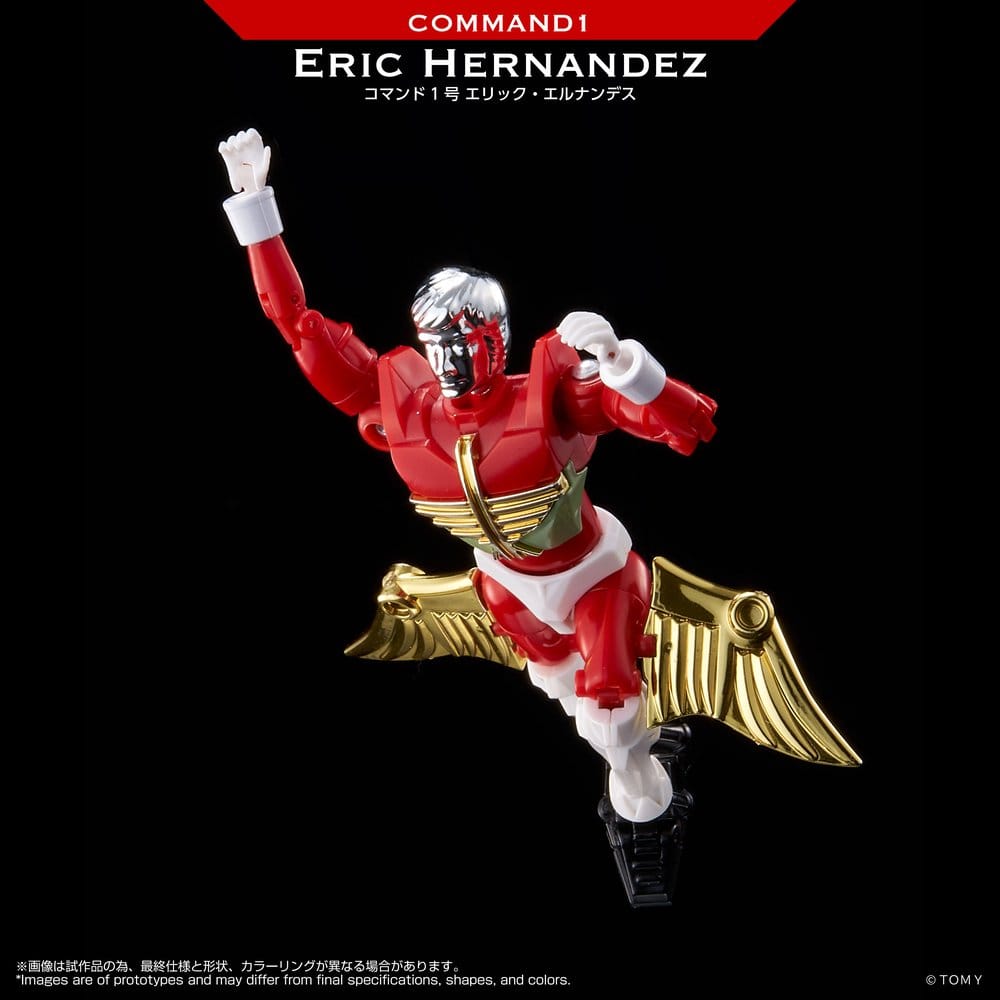 Microman Legacy Soul Action Figure Command 1 Eric Hernandez