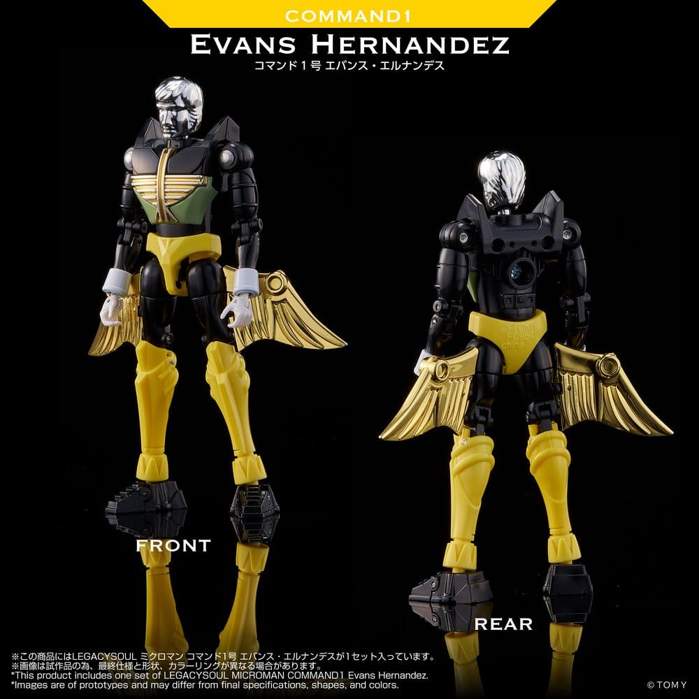 Microman Legacy Soul Action Figure Command 1 Evans Hernandez