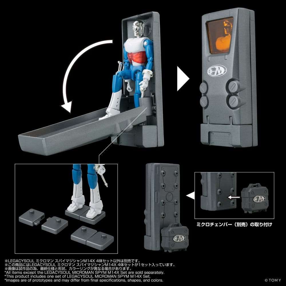 Microman Legacysoul Action Figures 4Pack SPYM M14X Set