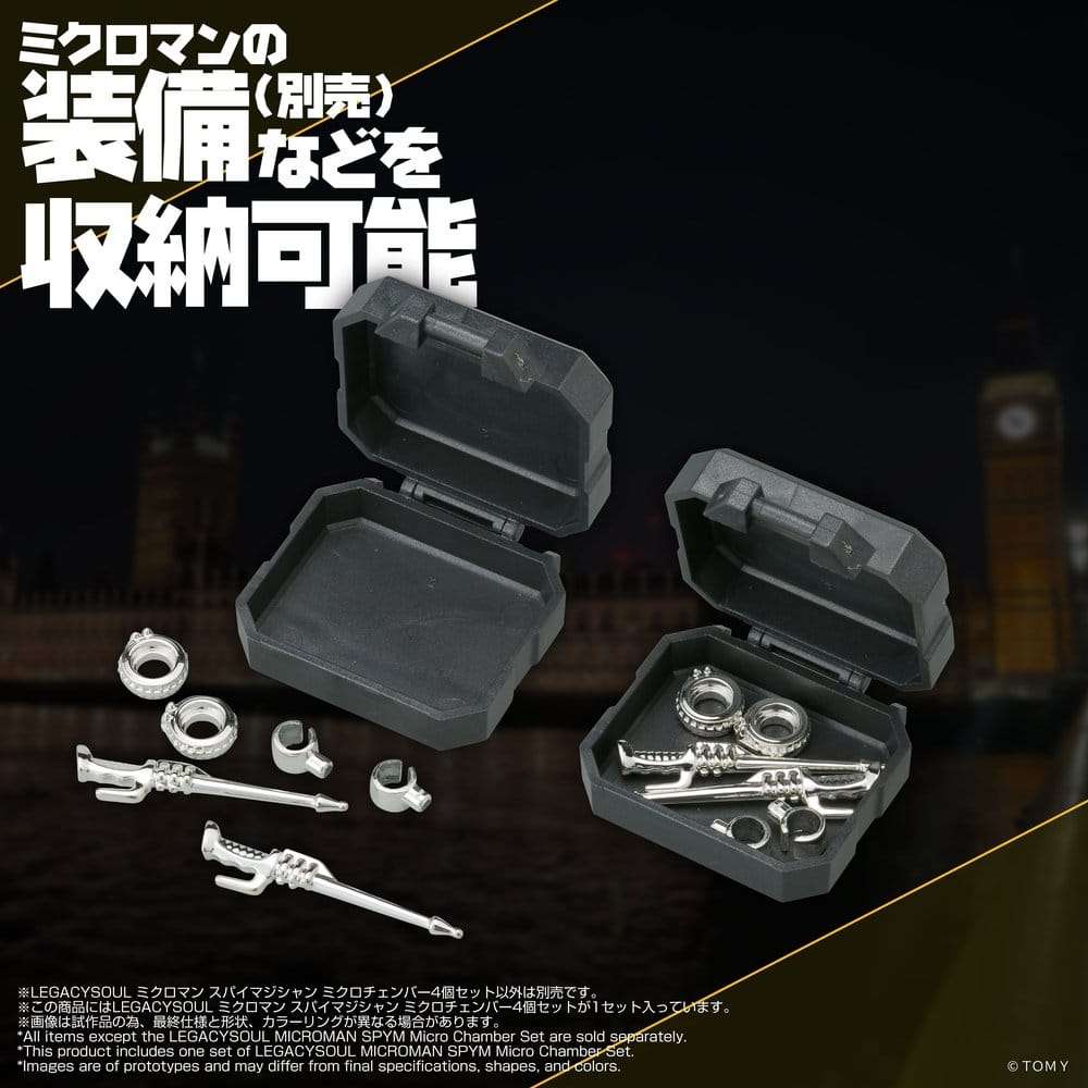 Microman Legacysoul Action Figure Parts SPYM Micro Chamber Set