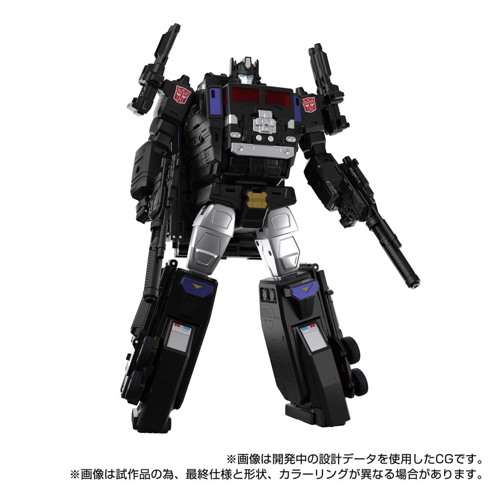 Transformers Team-Up Series Actionfigur MPG-16 Nucleon Quest Super Convoy 28 cm Takara Tomy