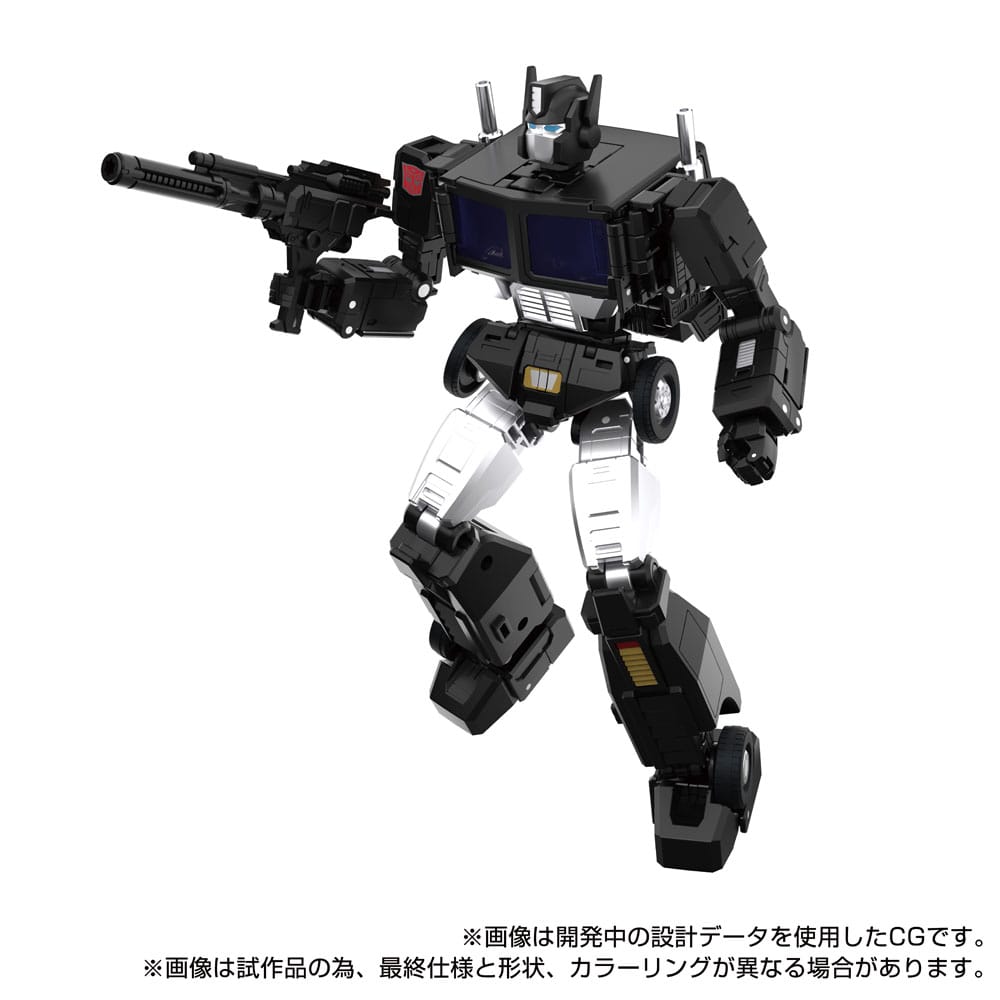 Transformers Team-Up Series Actionfigur MPG-16 Nucleon Quest Super Convoy 28 cm Takara Tomy