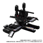 Transformers Team-Up Series Actionfigur MPG-16 Nucleon Quest Super Convoy 28 cm Takara Tomy