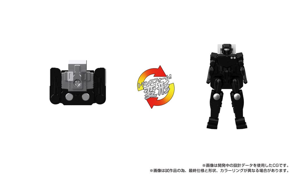 Transformers Team-Up Series Actionfigur MPG-16 Nucleon Quest Super Convoy 28 cm Takara Tomy