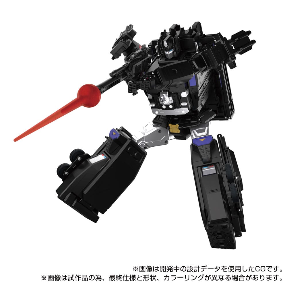 Transformers Team-Up Series Actionfigur MPG-16 Nucleon Quest Super Convoy 28 cm Takara Tomy
