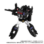 Transformers Team-Up Series Actionfigur MPG-16 Nucleon Quest Super Convoy 28 cm Takara Tomy