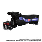 Transformers Team-Up Series Actionfigur MPG-16 Nucleon Quest Super Convoy 28 cm Takara Tomy