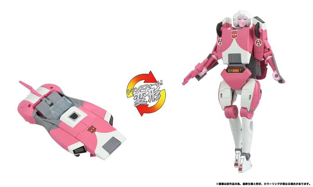 Transformers: The Movie Action Figur Missing Link C-08 Arcee 14 cm Takara Tomy