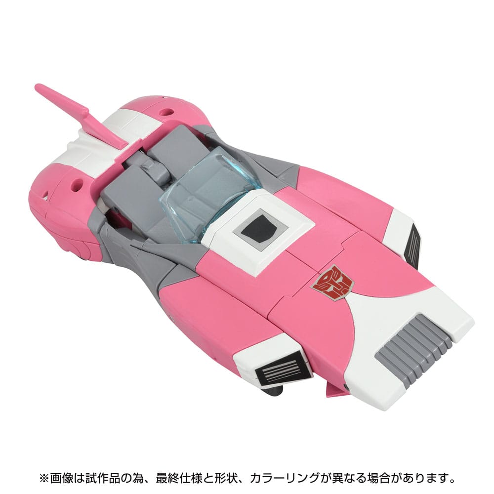 Transformers: The Movie Action Figur Missing Link C-08 Arcee 14 cm Takara Tomy