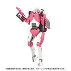 Transformers: The Movie Action Figur Missing Link C-08 Arcee 14 cm Takara Tomy