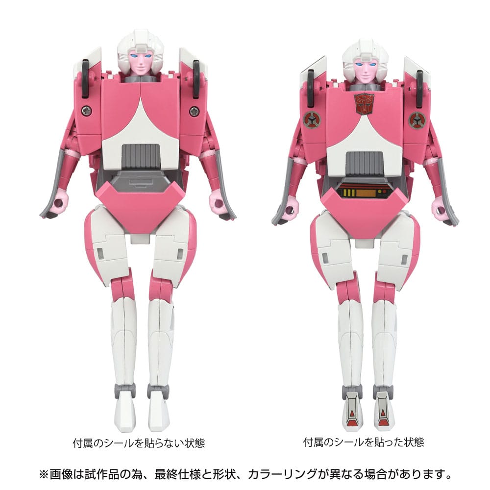 Transformers: The Movie Action Figur Missing Link C-08 Arcee 14 cm Takara Tomy
