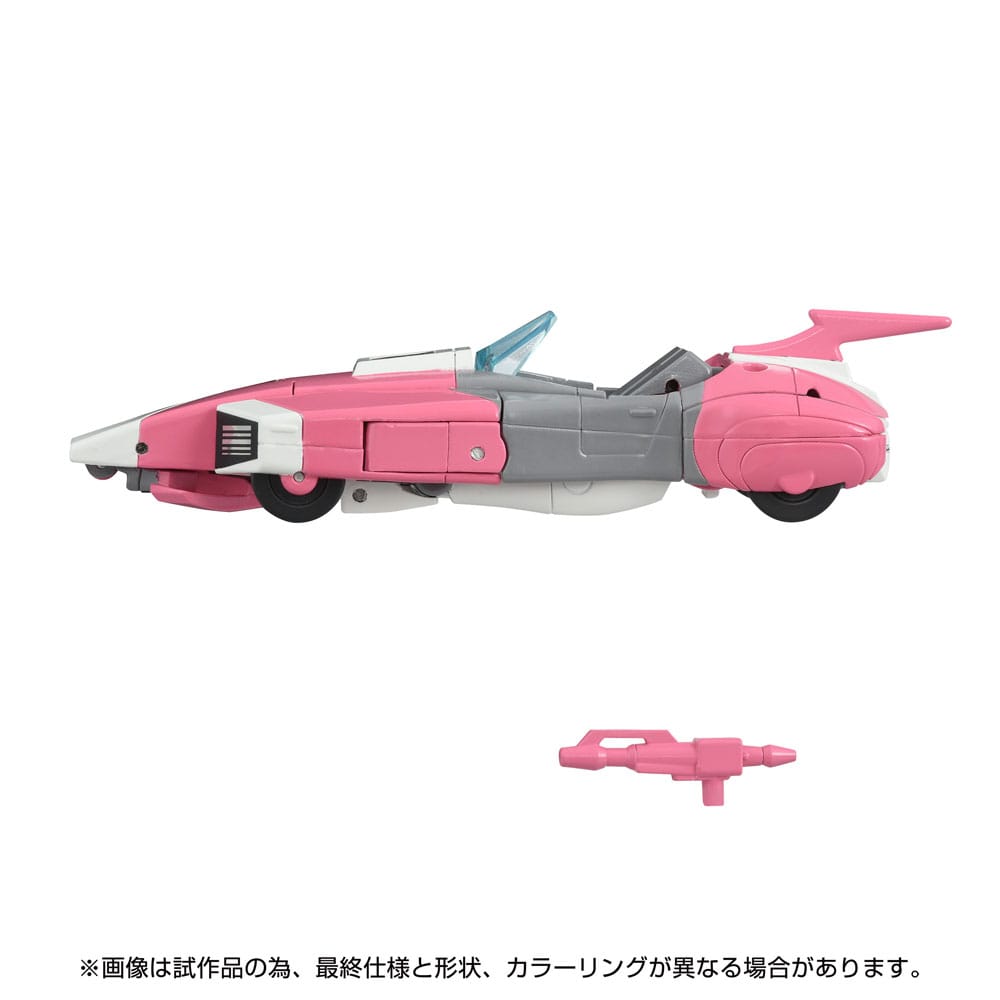 Transformers: The Movie Action Figur Missing Link C-08 Arcee 14 cm Takara Tomy