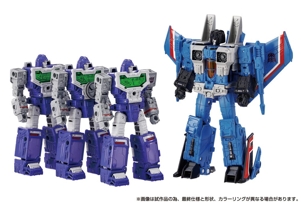 Transformers Dramatic Capture Series Action Figur 4-Pack Decepticons Part 1 17 cm Takara Tomy