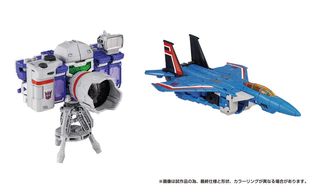 Transformers Dramatic Capture Series Action Figur 4-Pack Decepticons Part 1 17 cm Takara Tomy