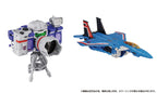 Transformers Dramatic Capture Series Action Figur 4-Pack Decepticons Part 1 17 cm Takara Tomy