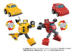 Transformers Missing Link Action Figur 2-Pack C-09 Cybertron Hero Set Takara Tomy