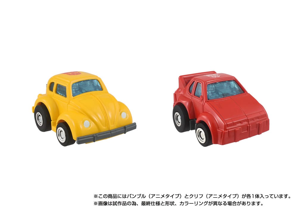 Transformers Missing Link Action Figur 2-Pack C-09 Cybertron Hero Set Takara Tomy