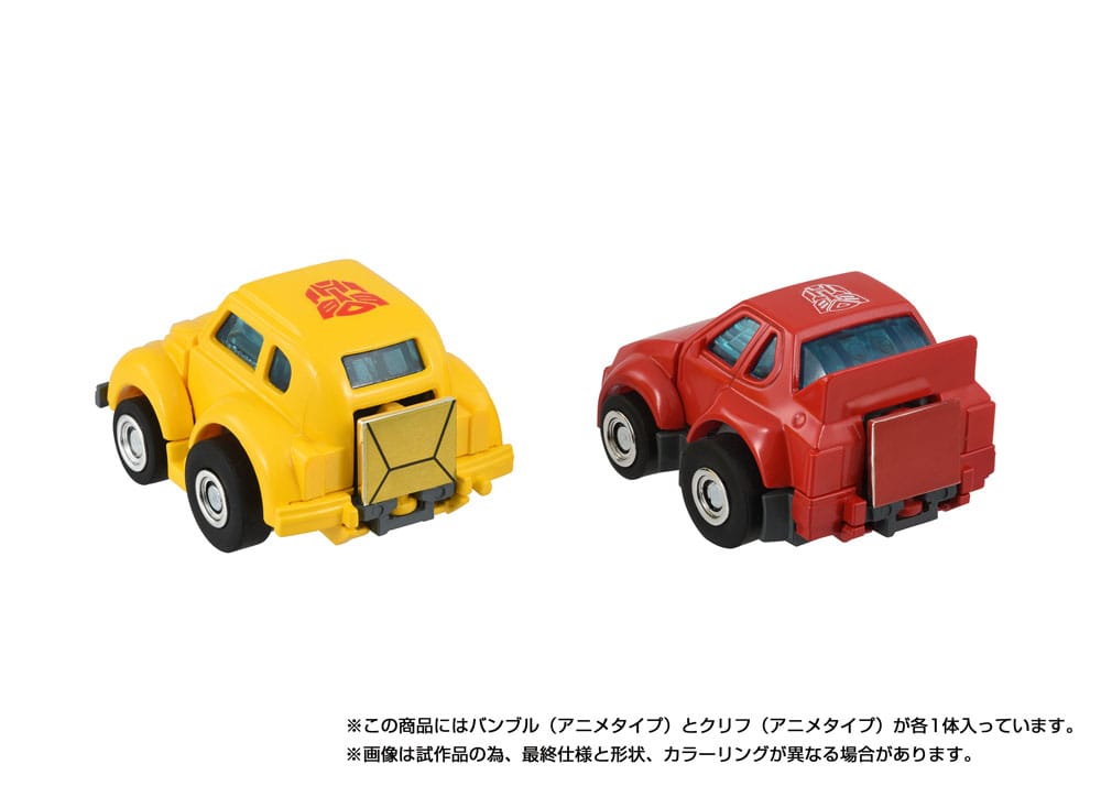 Transformers Missing Link Action Figur 2-Pack C-09 Cybertron Hero Set Takara Tomy