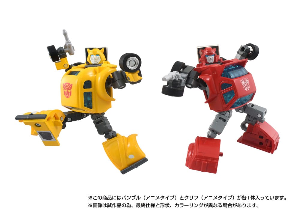 Transformers Missing Link Action Figur 2-Pack C-09 Cybertron Hero Set Takara Tomy