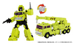 Transformers Missing Link Action Figur MPG-18 Road Hauler 23 cm Takara Tomy