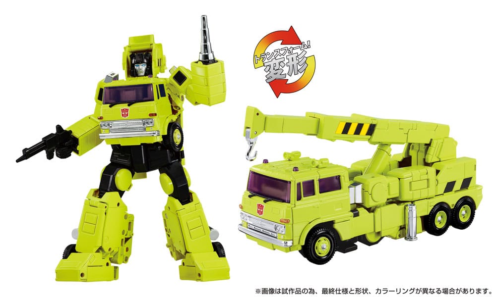 Transformers Missing Link Action Figur MPG-18 Road Hauler 23 cm Takara Tomy