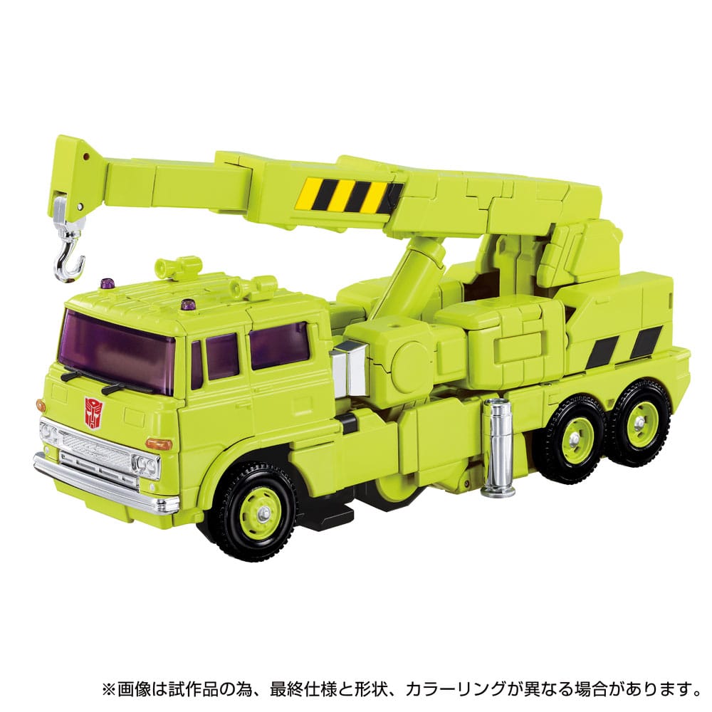 Transformers Missing Link Action Figur MPG-18 Road Hauler 23 cm Takara Tomy