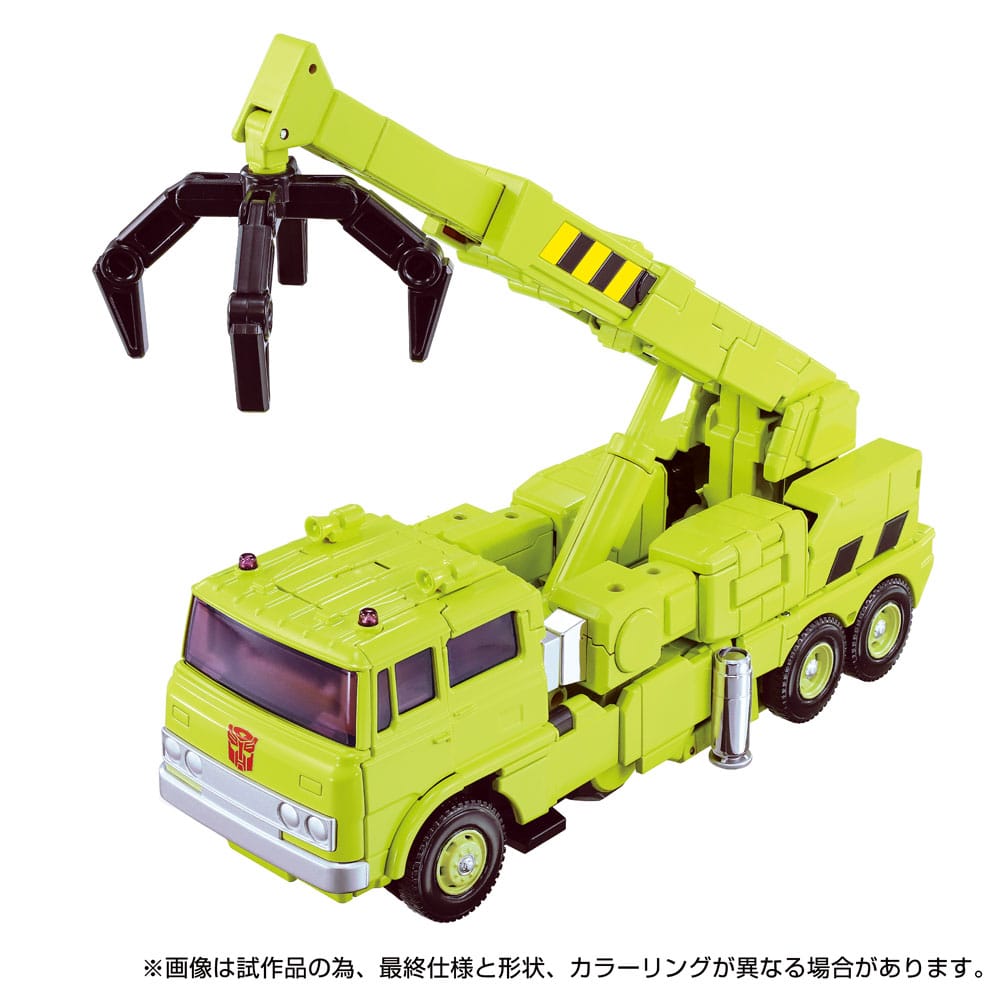 Transformers Missing Link Action Figur MPG-18 Road Hauler 23 cm Takara Tomy