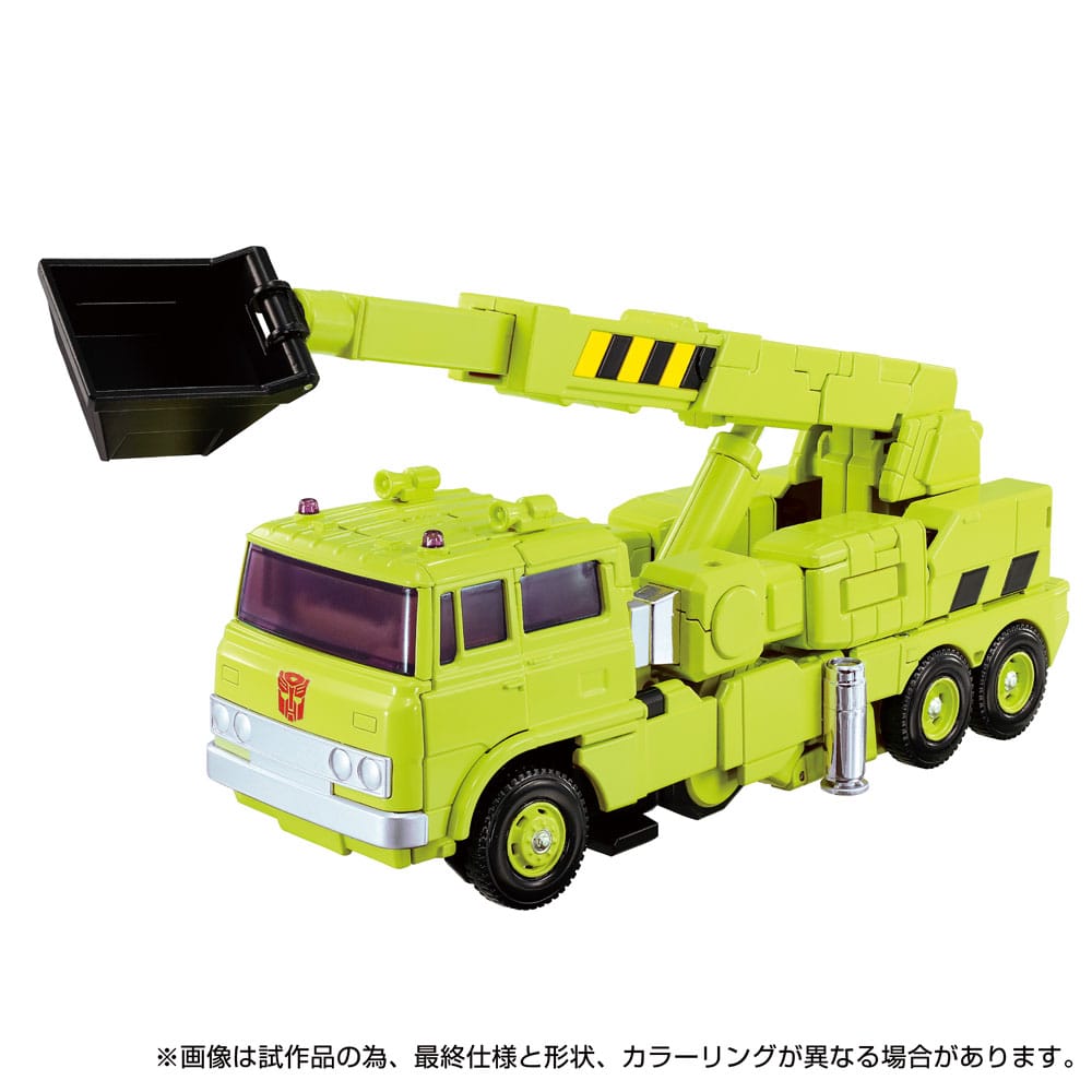 Transformers Missing Link Action Figur MPG-18 Road Hauler 23 cm Takara Tomy