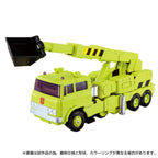 Transformers Missing Link Action Figur MPG-18 Road Hauler 23 cm Takara Tomy