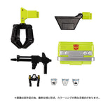 Transformers Missing Link Action Figur MPG-18 Road Hauler 23 cm Takara Tomy