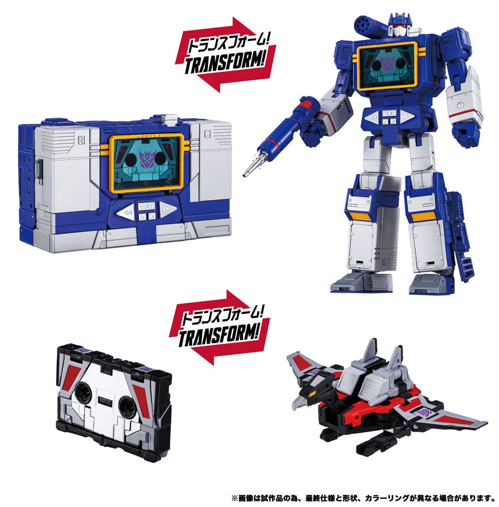 Transformers Team-Up Series Action Figur 2-Pack MPG-19 Soundwave och Condor (Laserbeak) 23 cm Takara Tomy