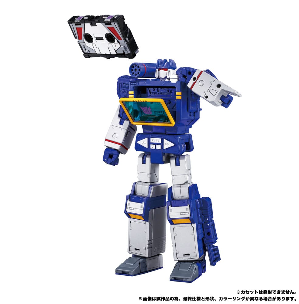 Transformers Team-Up Series Action Figur 2-Pack MPG-19 Soundwave och Condor (Laserbeak) 23 cm Takara Tomy
