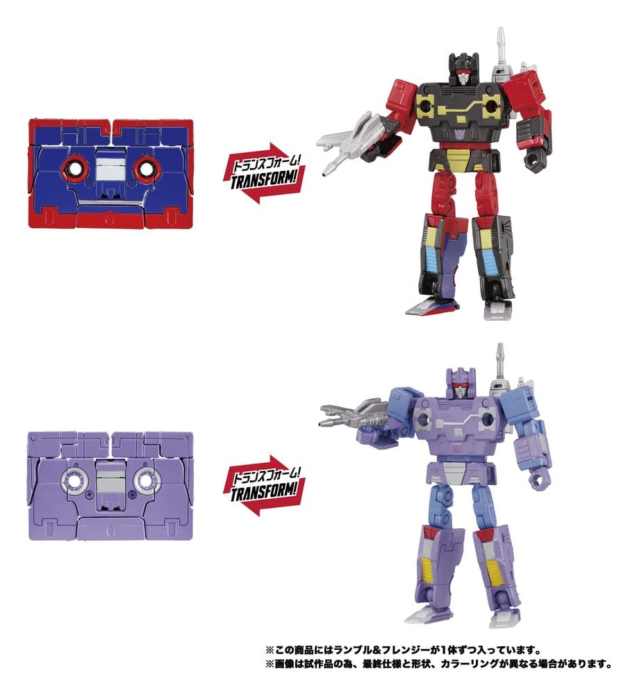 Transformers MPG Action Figur 2-Pack MPG-21 Rumble & Frenzy 8 cm