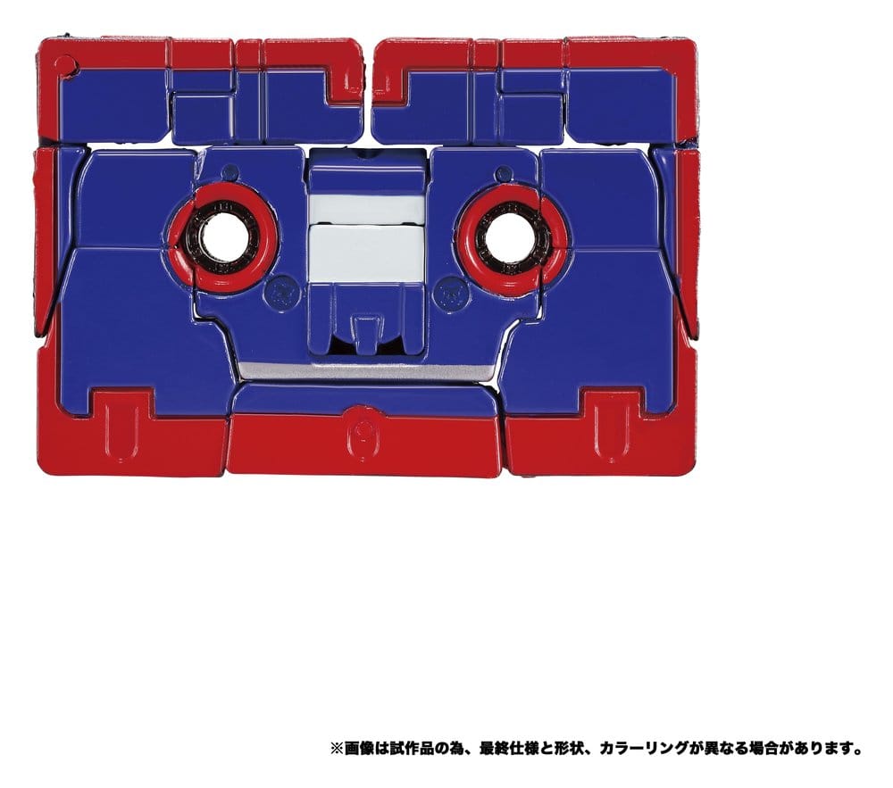 Transformers MPG Actionfigur 2-Pack MPG-21 Rumble & Frenzy 8 cm