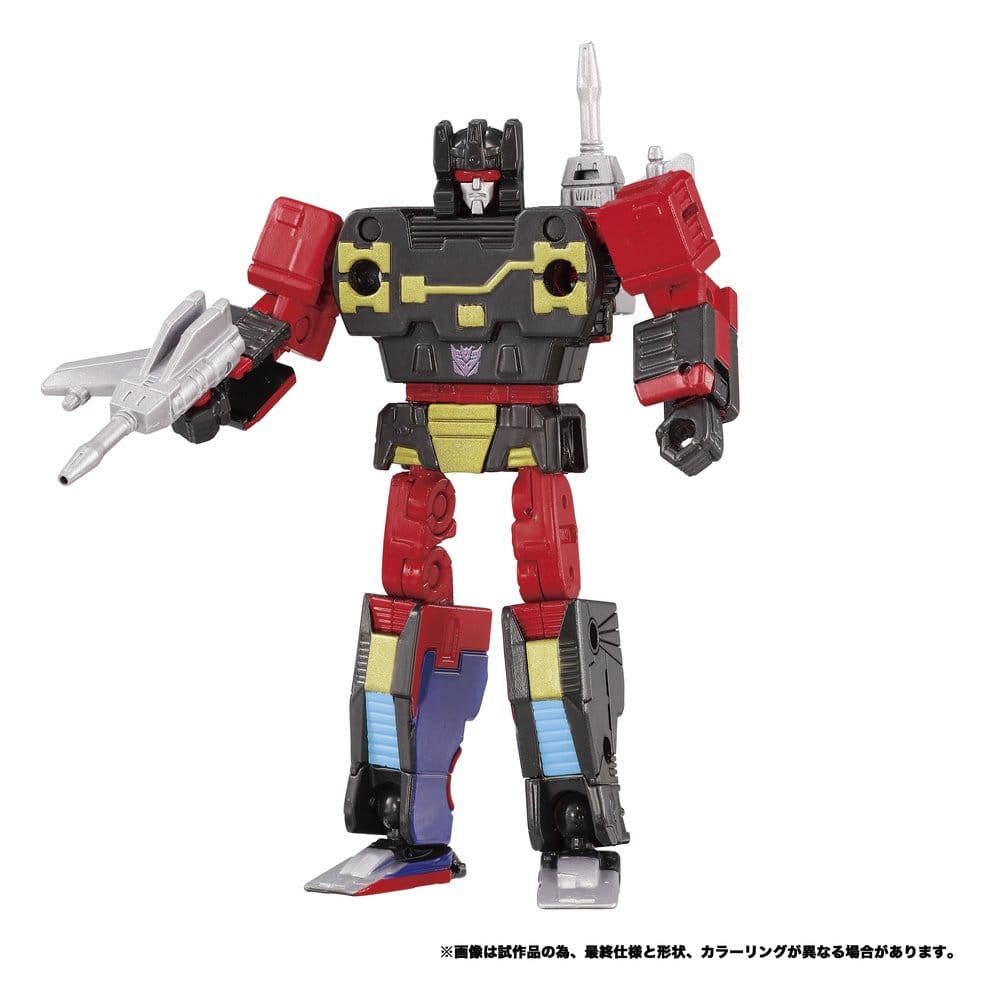 Transformers MPG Actionfigur 2-Pack MPG-21 Rumble & Frenzy 8 cm