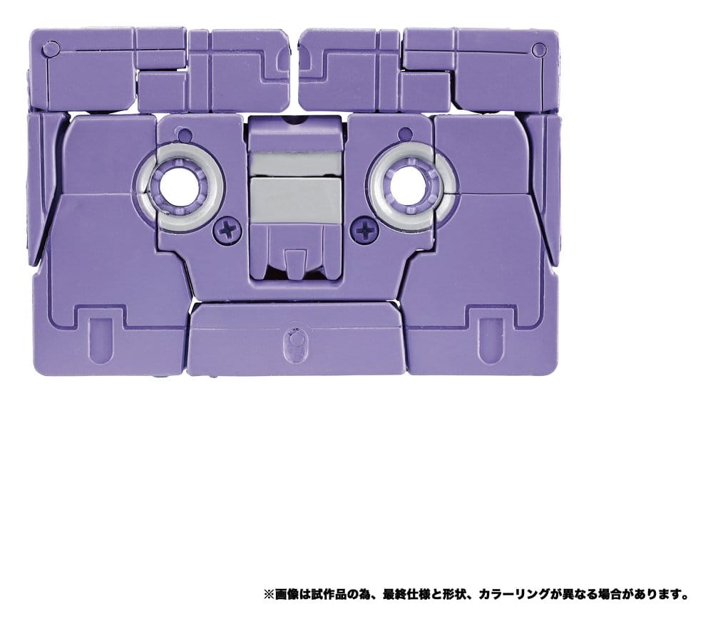 Transformers MPG Actionfigur 2-Pack MPG-21 Rumble & Frenzy 8 cm