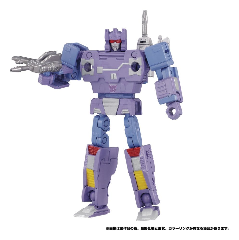 Transformers MPG Actionfigur 2-Pack MPG-21 Rumble & Frenzy 8 cm