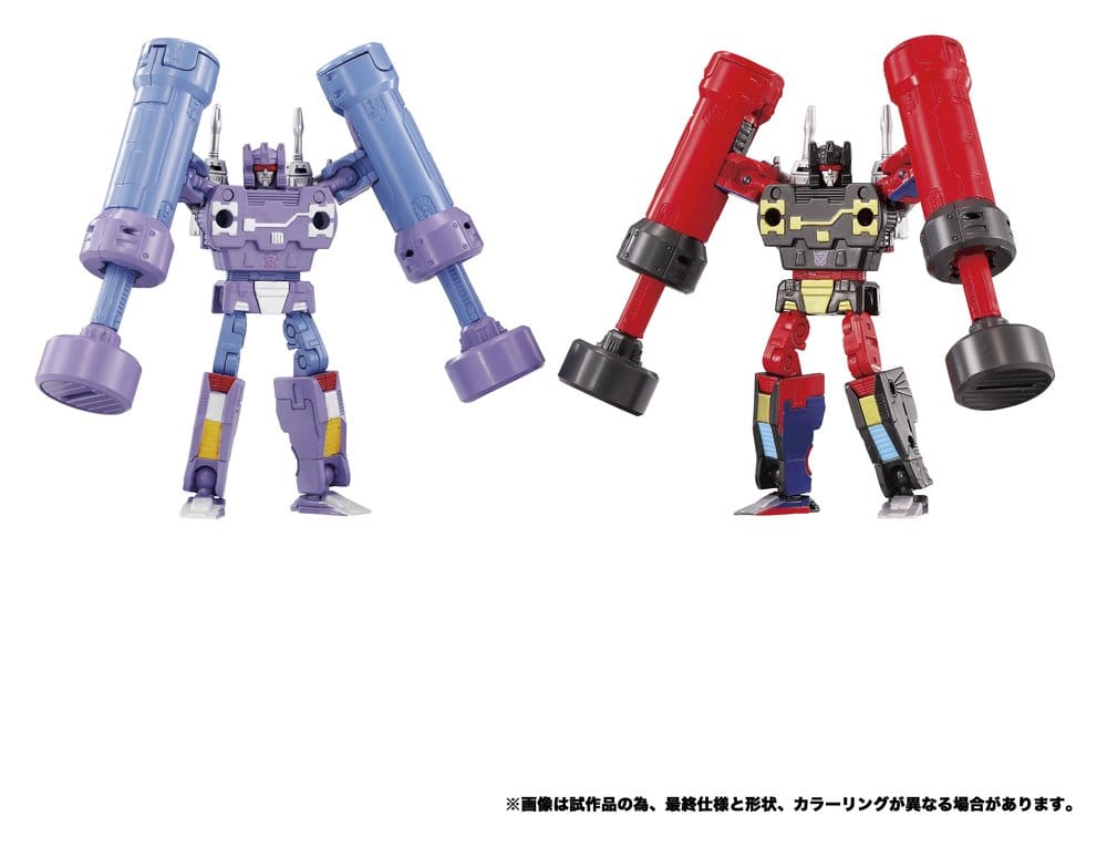 Transformers MPG Actionfigur 2-Pack MPG-21 Rumble & Frenzy 8 cm