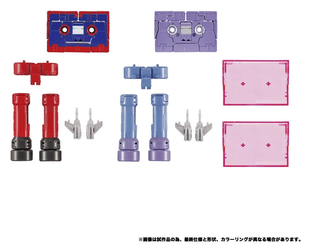 Transformers MPG Actionfigur 2-Pack MPG-21 Rumble & Frenzy 8 cm