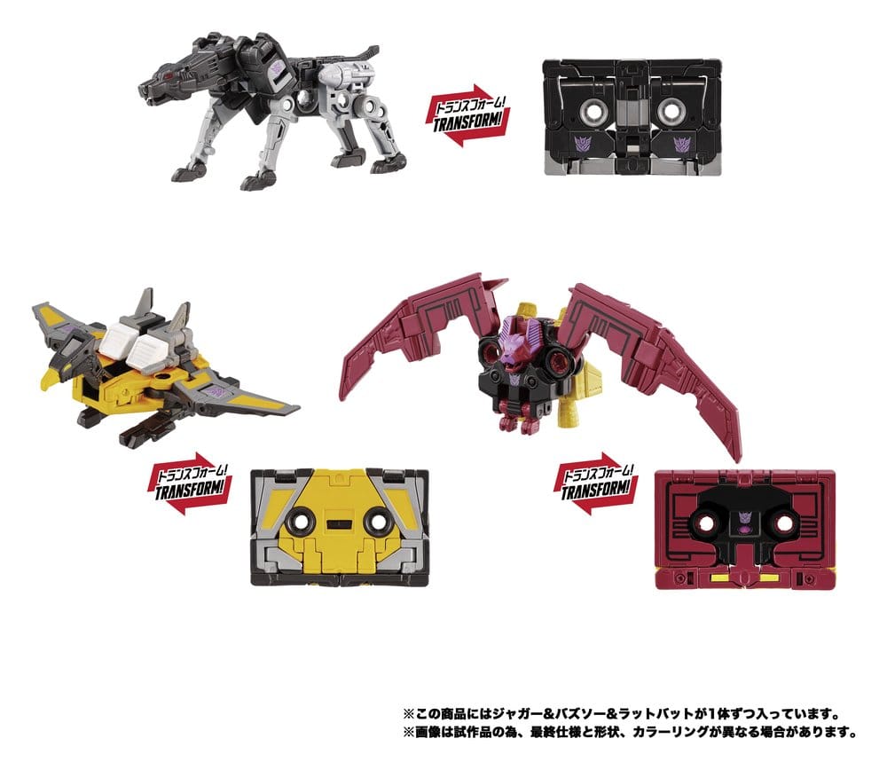 Transformers MPG Action Figur 3-Pack MPG-22 Jaguar & Buzzsaw & Ratbat