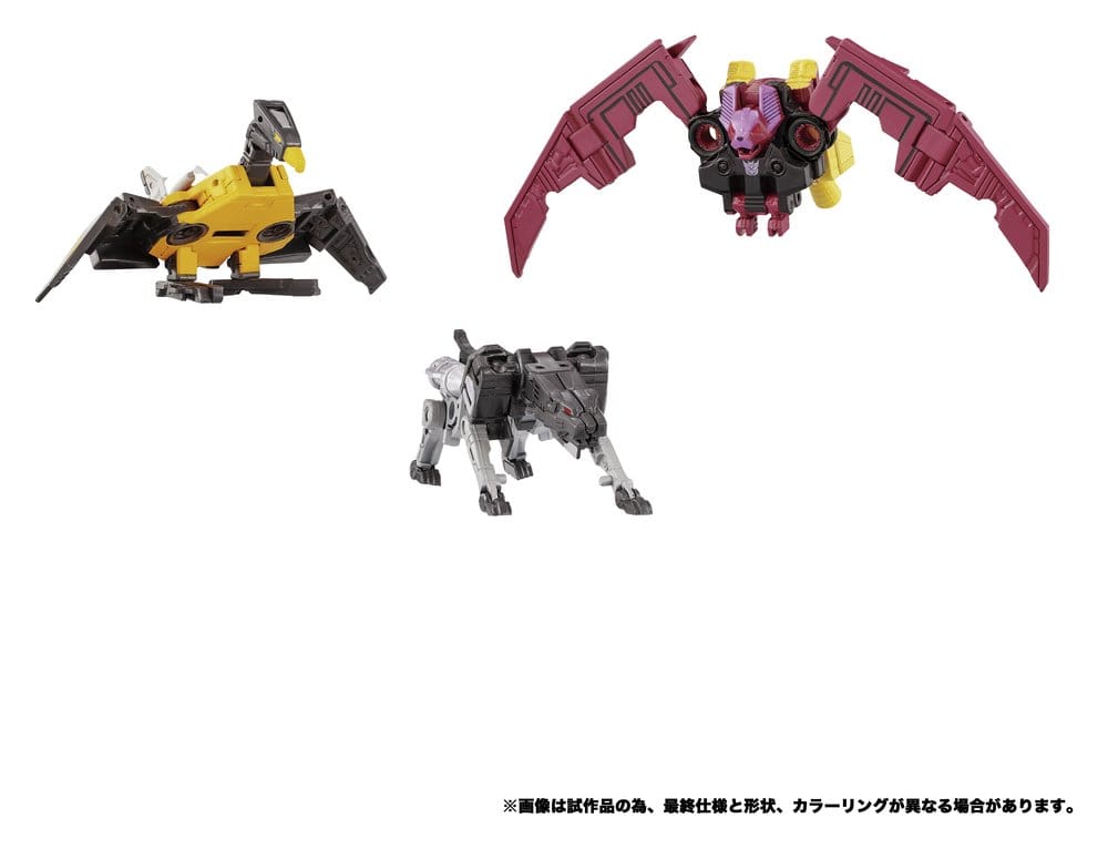 Transformers MPG Actionfigur 3-Pack MPG-22 Jaguar & Buzzsaw & Ratbat
