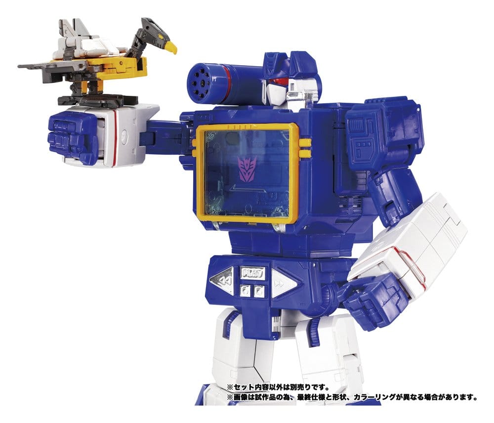 Transformers MPG Actionfigur 3-Pack MPG-22 Jaguar & Buzzsaw & Ratbat