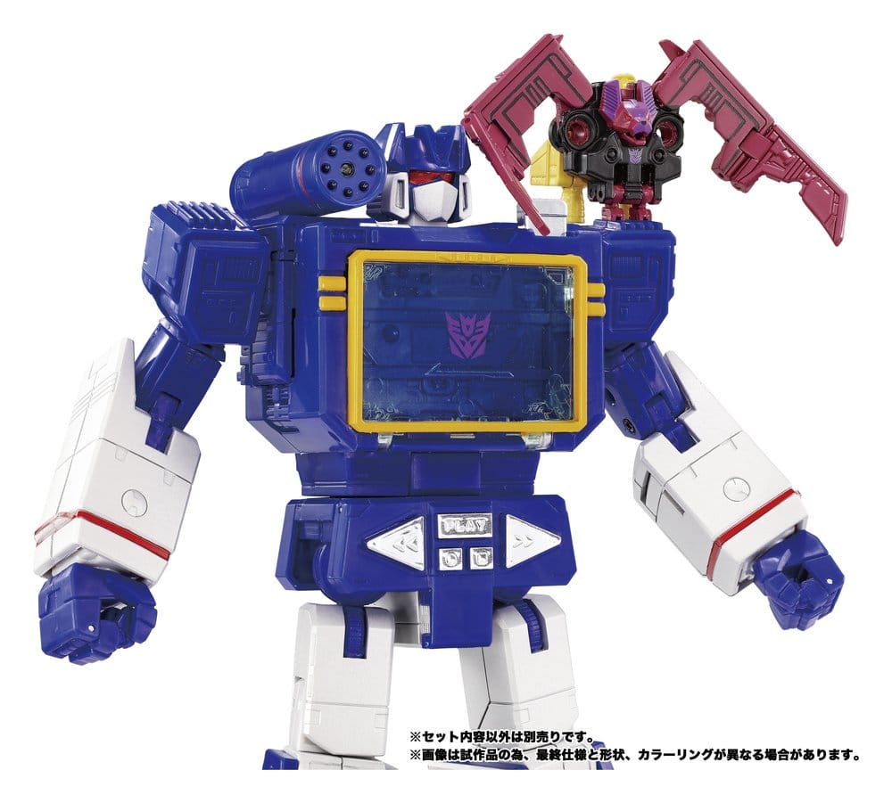 Transformers MPG Actionfigur 3-Pack MPG-22 Jaguar & Buzzsaw & Ratbat