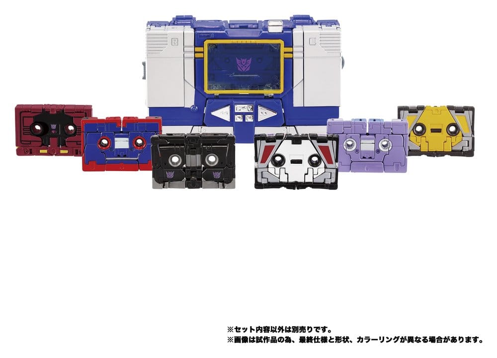 Transformers MPG Actionfigur 3-Pack MPG-22 Jaguar & Buzzsaw & Ratbat