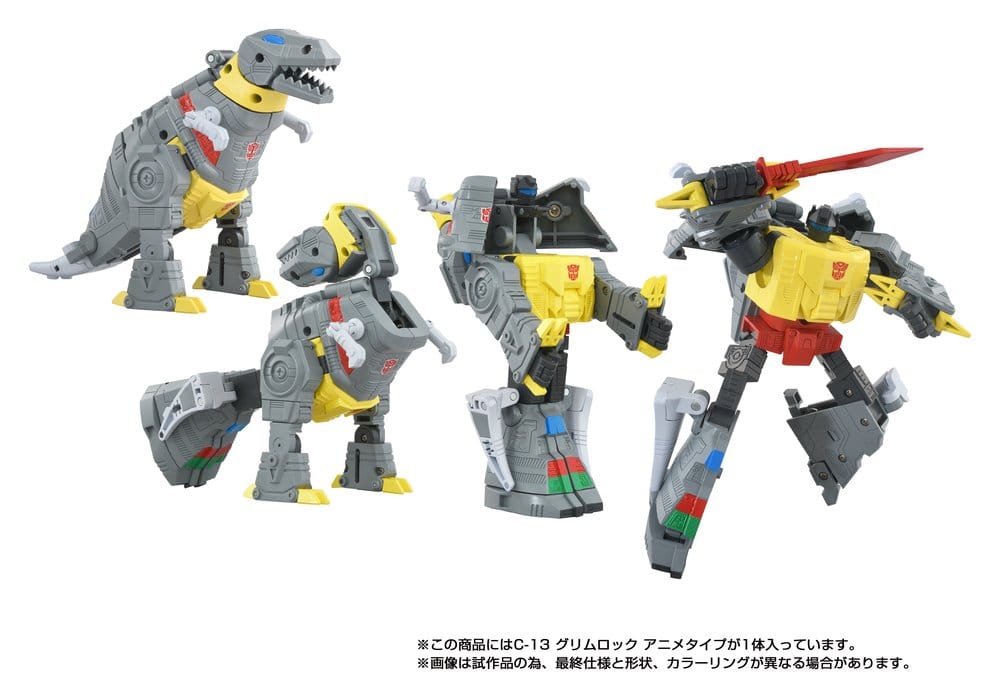 Transformers Missing Link Action Figur C-13 Grimlock Anime 15 cm