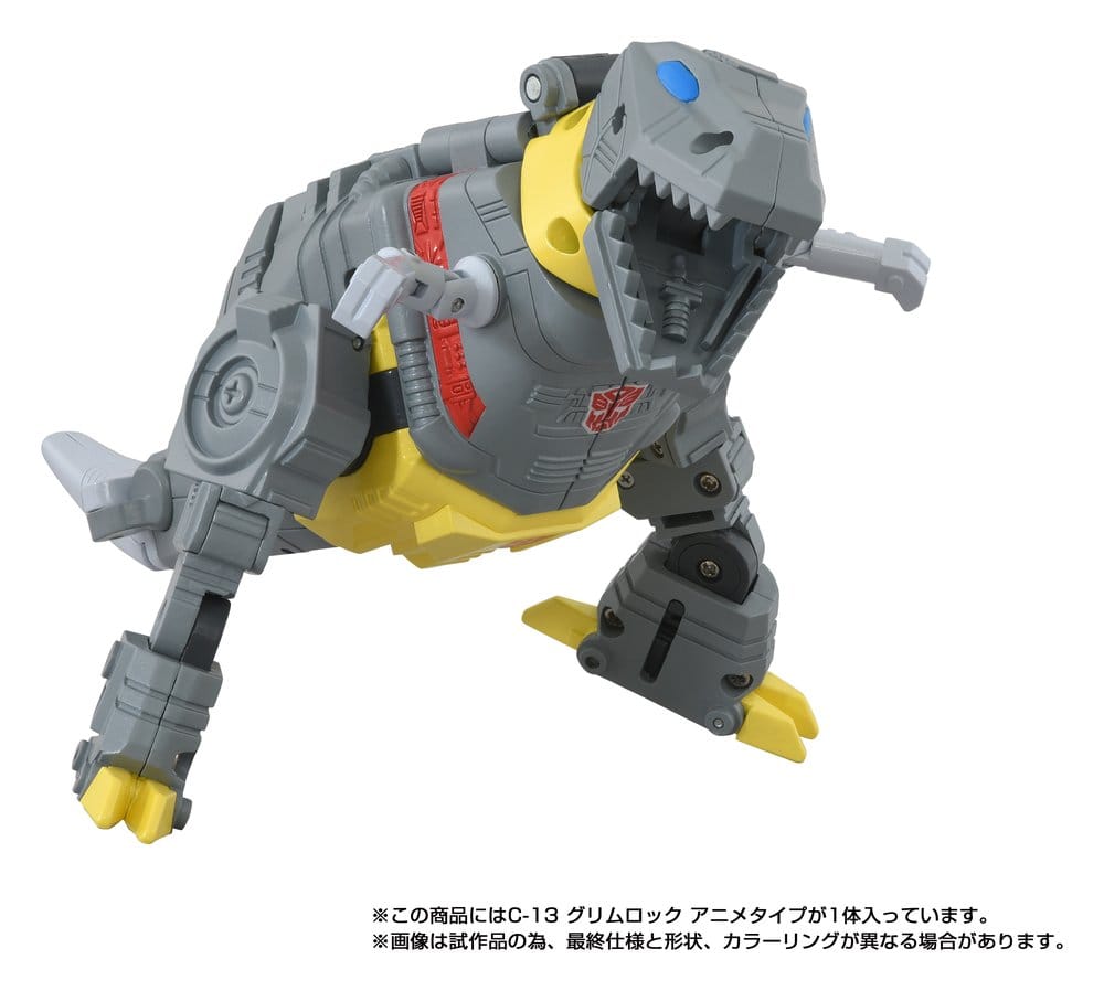 Transformers Missing Link Action Figur C-13 Grimlock Anime 15 cm