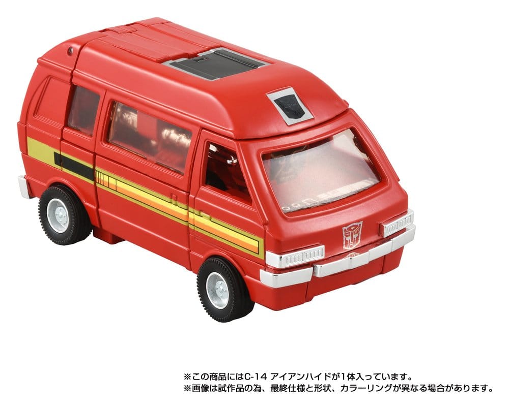 Transformers Missing Link Action Figur C-14 Ironhide 14 cm